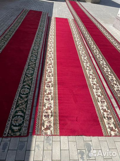 Ковровая дорожка