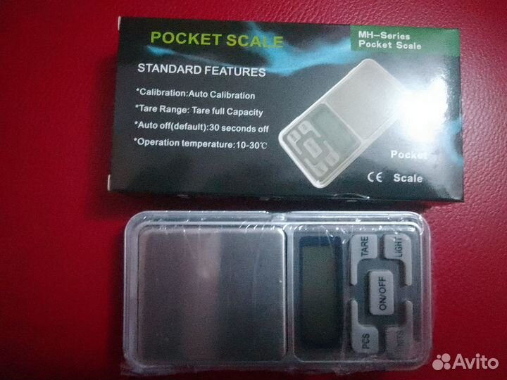 Карманные весы ювелирные