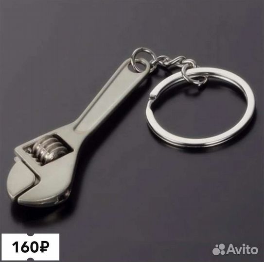 Брелоки для ключей разные, новые