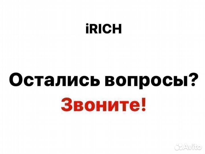 iPhone 14 Pro, 512 ГБ