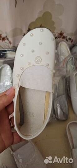 Чешки детские