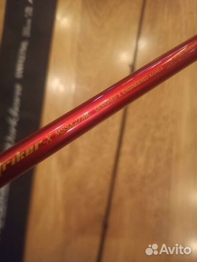 Спиннинг Maximus striker-X mssx27ML. Тест 5-20гр