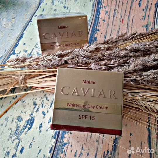 Крем для лица с пептидами, экстр чёрной икры