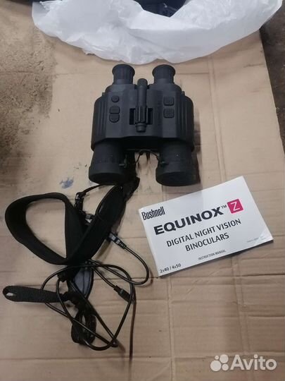 Цифровой бинокль ночного виденья