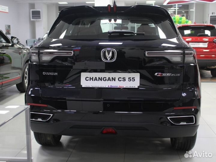 Changan CS55 Plus 1.5 AMT, 2023