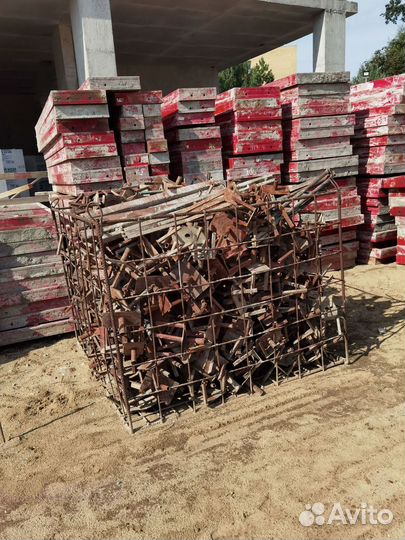 Тренога и Унивилка