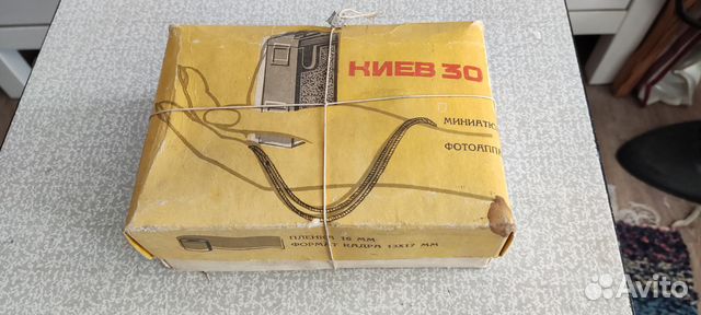 Фотоаппарат Киев 30