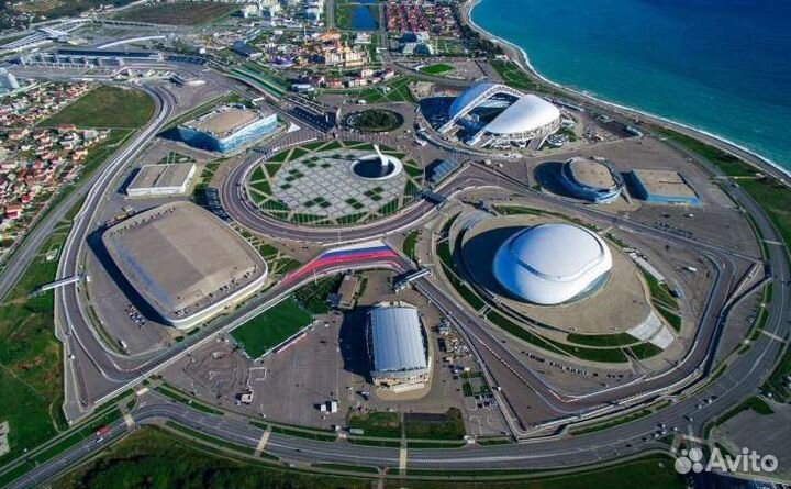 Туризм отдых