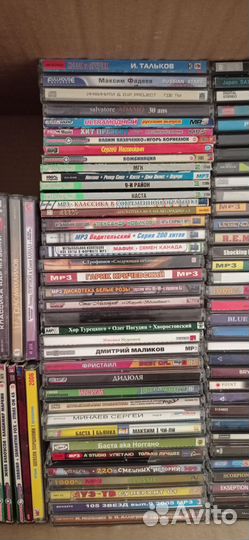 CD, CD MP3 диски в ассортименте
