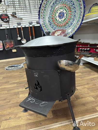 Казан чугунный с печью. Набор «Пловный мастер»