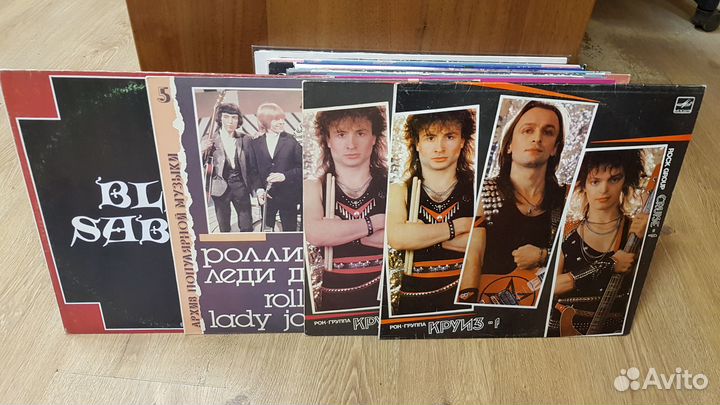 Виниловые пластинки лот2 (оптом 6000 р)