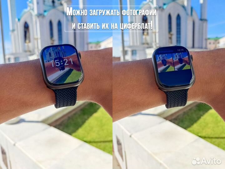 Apple Watch Series 9 + (гарантия и доставка)