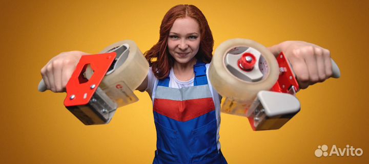 Упаковщица / Упаковщик