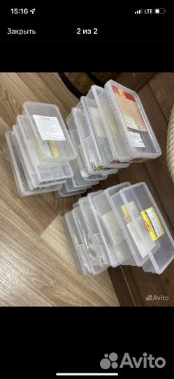 Контейнер для хранения