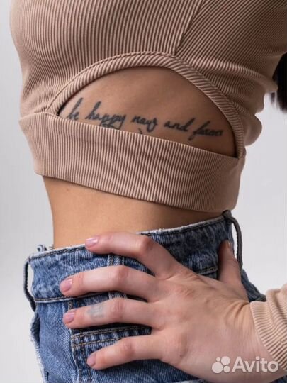 Кроп топ женский 44 размер