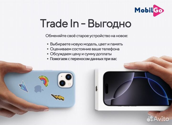 Samsung Galaxy Z Flip 6, 12/512 ГБ