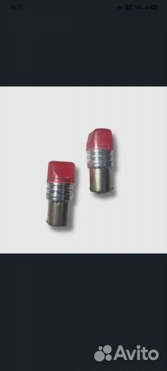 Светодиодные лампочки P21W