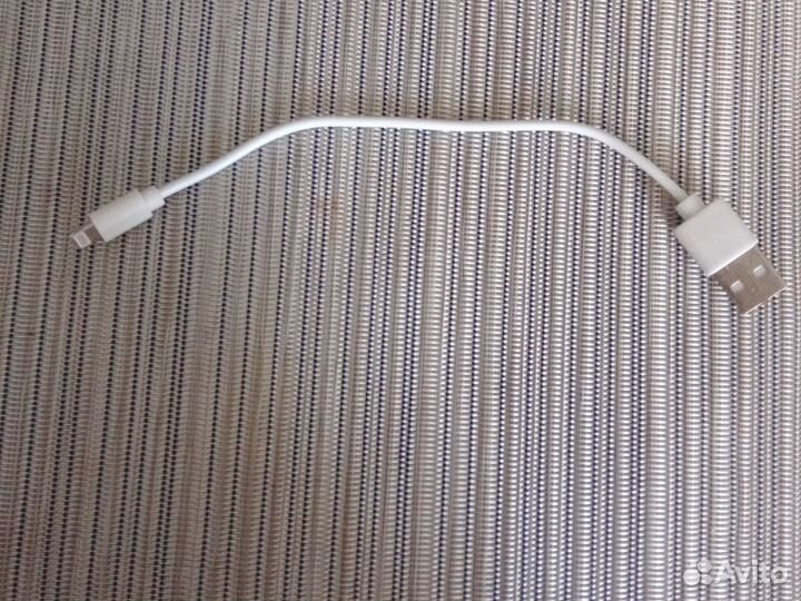 Кабель для зарядки Lightning