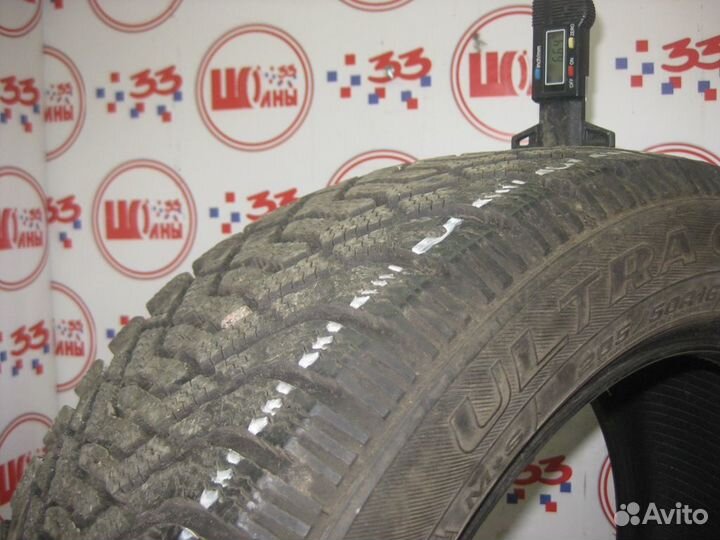Goodyear UltraGrip 500 205/50 R16
