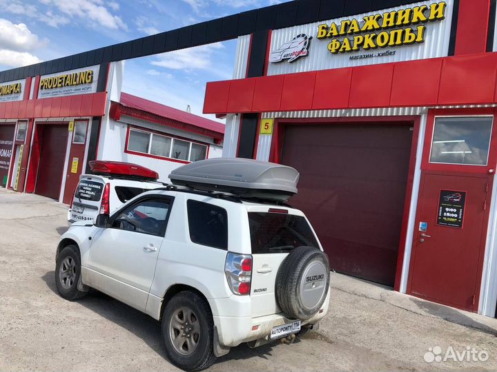 Автобокс Вояж 440л Сузуки Гранд Витара 3 дверка