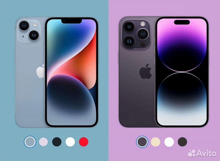 Бронирование телефонов и др устройств