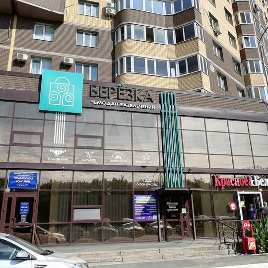 Свободного назначения, 193 м²