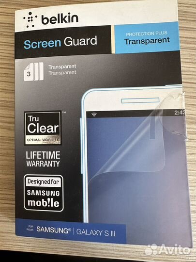 Защитное стекло Samsung Galaxy S III Belkin 2 шт