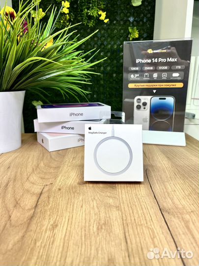 Беспроводная зарядка MagSafe