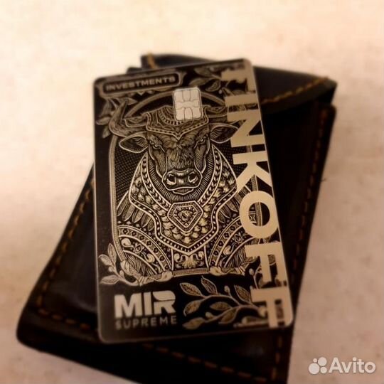 Помогу с Картой Тинькофф Метал