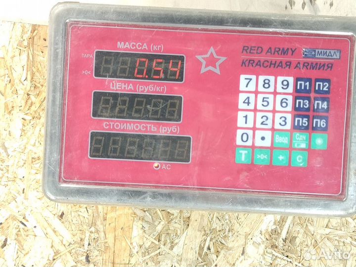 Кронштейн двигателя E 124