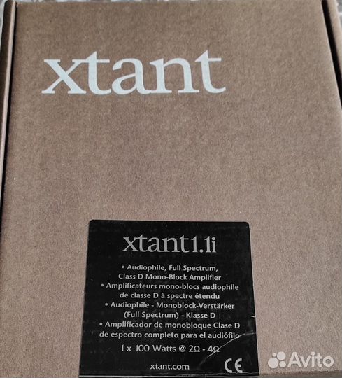Сверх компактный Xtant 1.1i (пара)