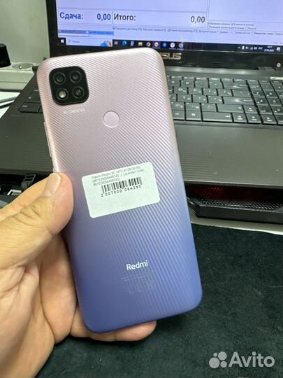 Xiaomi Redmi 9C (NFC), 4/128 ГБ