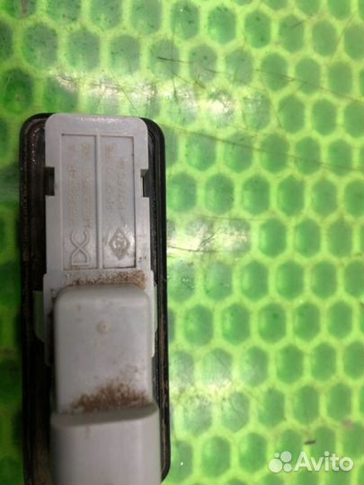 Кнопка открывания багажника LADA Xray хэтчбек