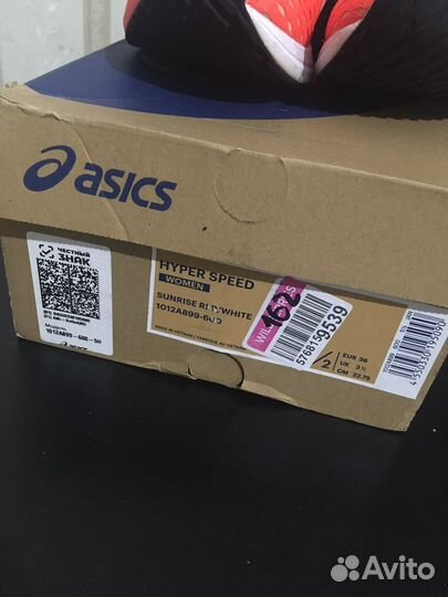 Беговые кроссовки Asics Hyper speed