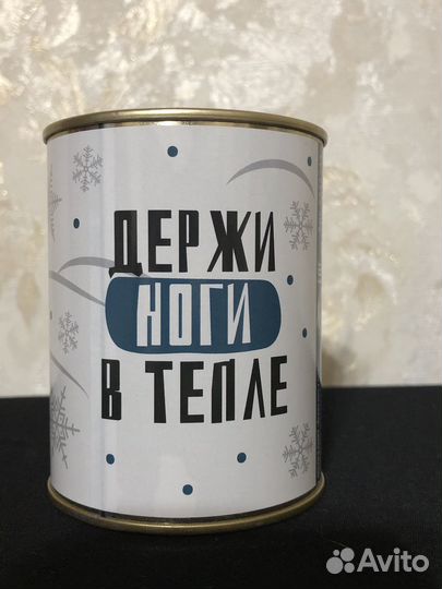 Носки подарочные