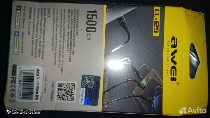 Awei cl 129 4 в 1 usb кабель для зарядки, 1,5м