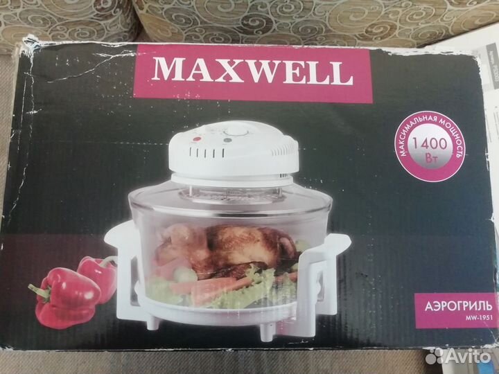 Аэрогриль maxwell