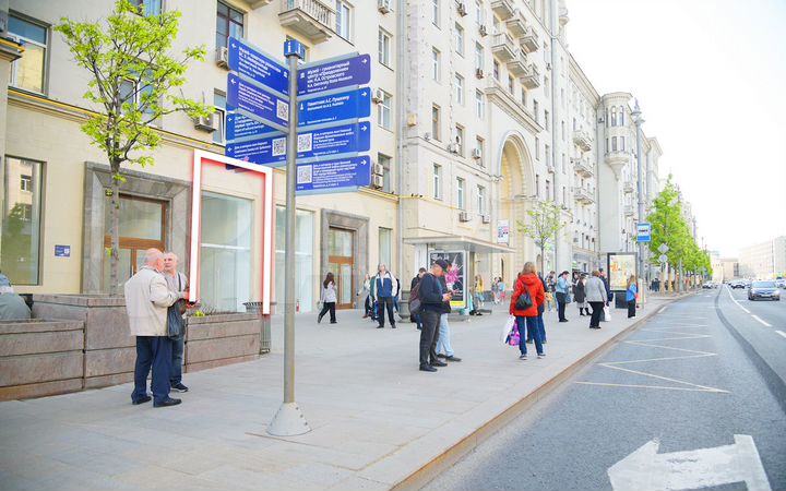 Продажа помещения на трафике, 51.5 м²