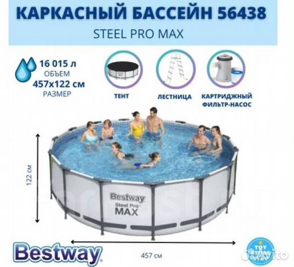 Каркасный бассейн Bestway 56438