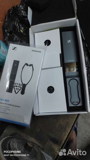 Беспроводные наушники