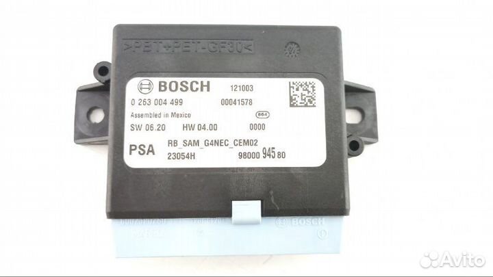 Блок электронный Citroen C4 B7 EP6CDT 2013