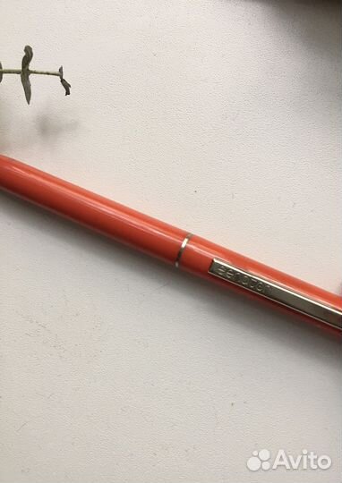 Ручка Зюганов