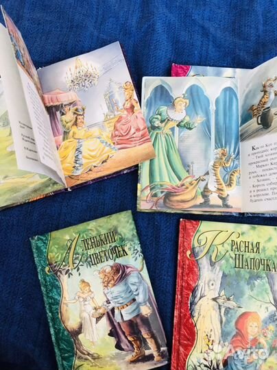 Шарль Перро Сундучок со сказками