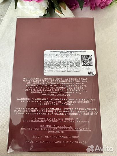Banana republic dark cherry amber