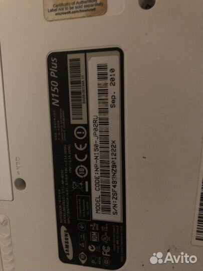 Samsung N 150