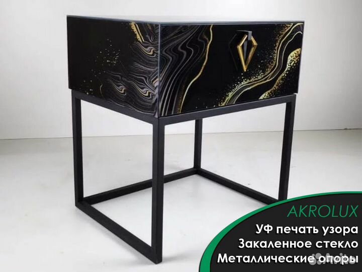 Прикроватная тумба 3D 