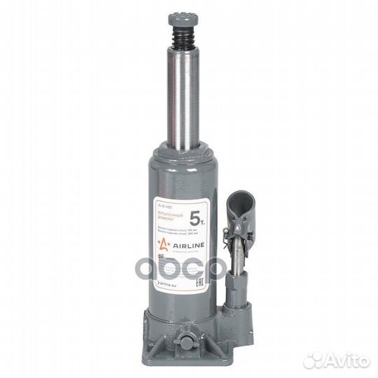 Домкрат бутылочный 5т S (MIN - 195 мм, MAX - 380