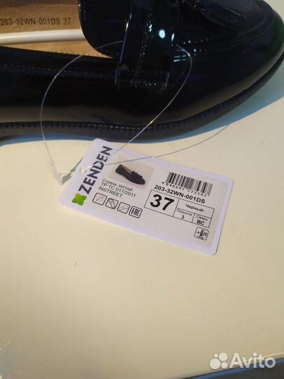 Лоферы женские InStreet 37 размер