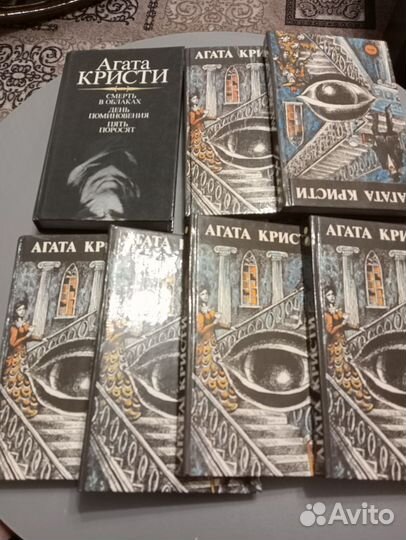 Агата Кристи,детективы