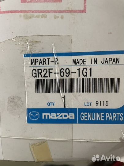 Зеркальный элемент от мазда Mazda
